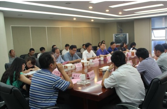 省房集團(tuán)召開干部大會