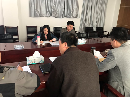 建工地產(chǎn)黨支部召開(kāi)專題組織生活會(huì)開(kāi)展民主評(píng)議