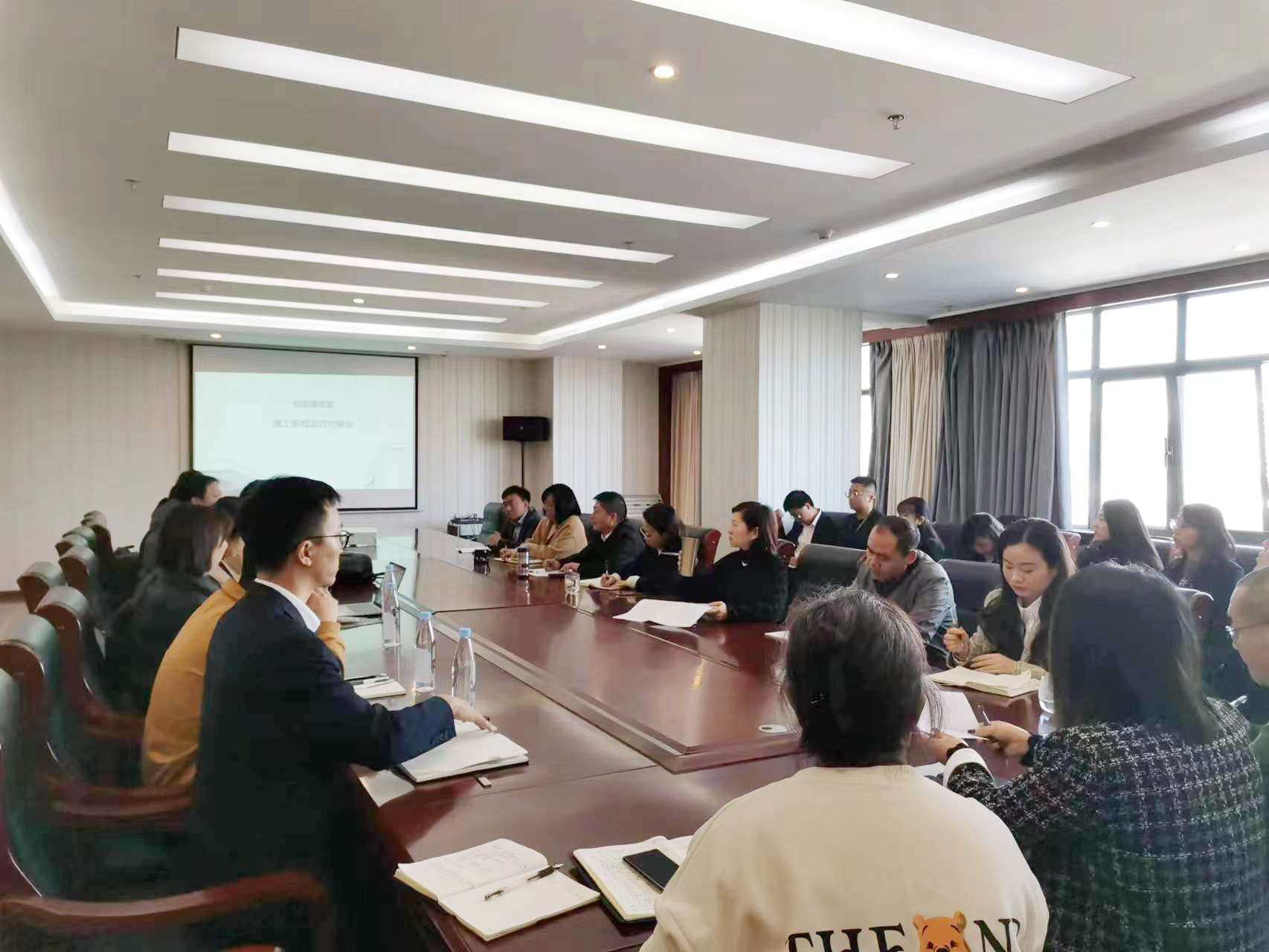 聚勢謀遠(yuǎn) 共贏未來 省房物業(yè)召開建投生活廣場引入第三方合作公司啟動會