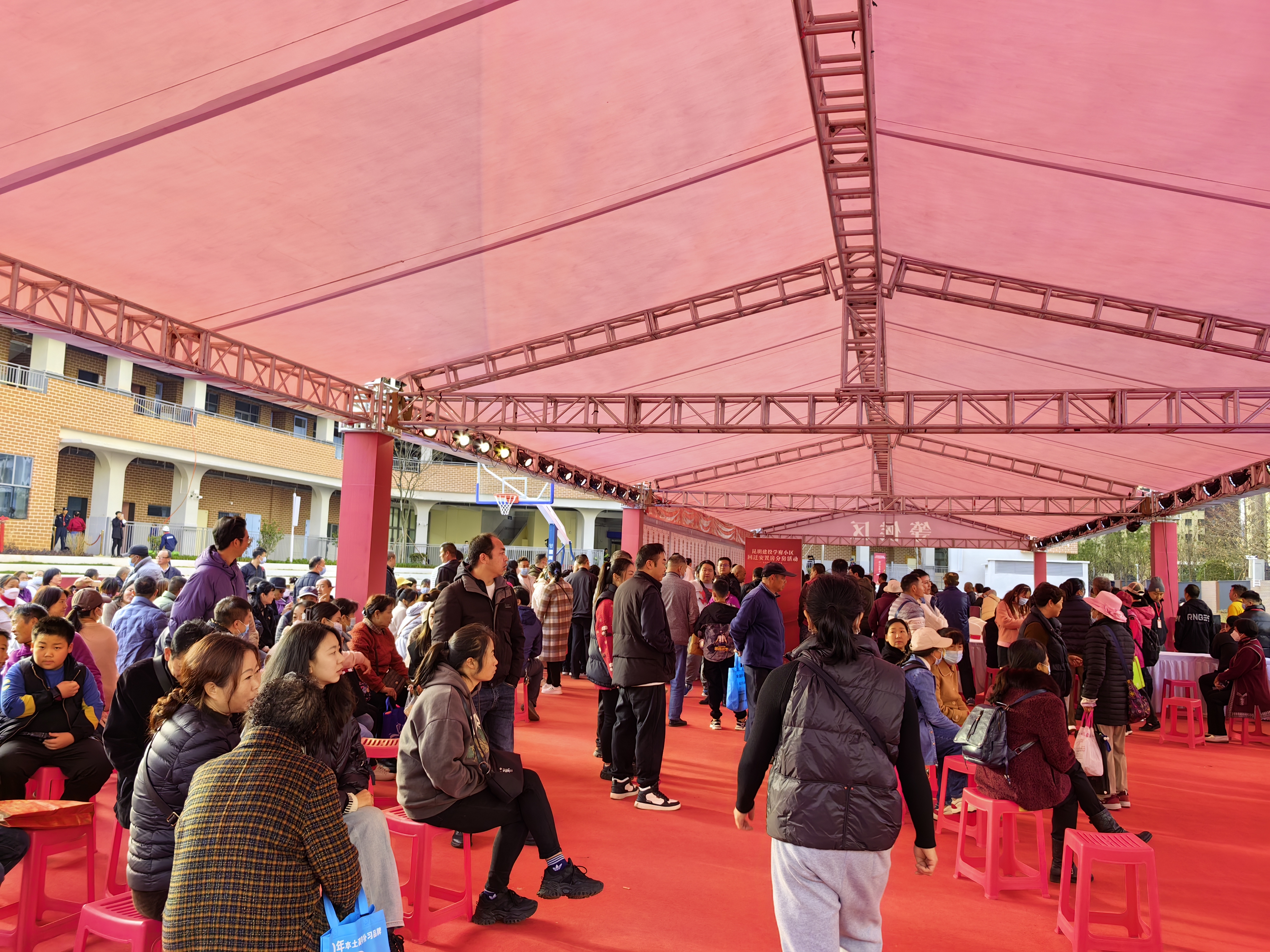 有實(shí)力有速度！建投學(xué)府回遷安置分房工作圓滿成功