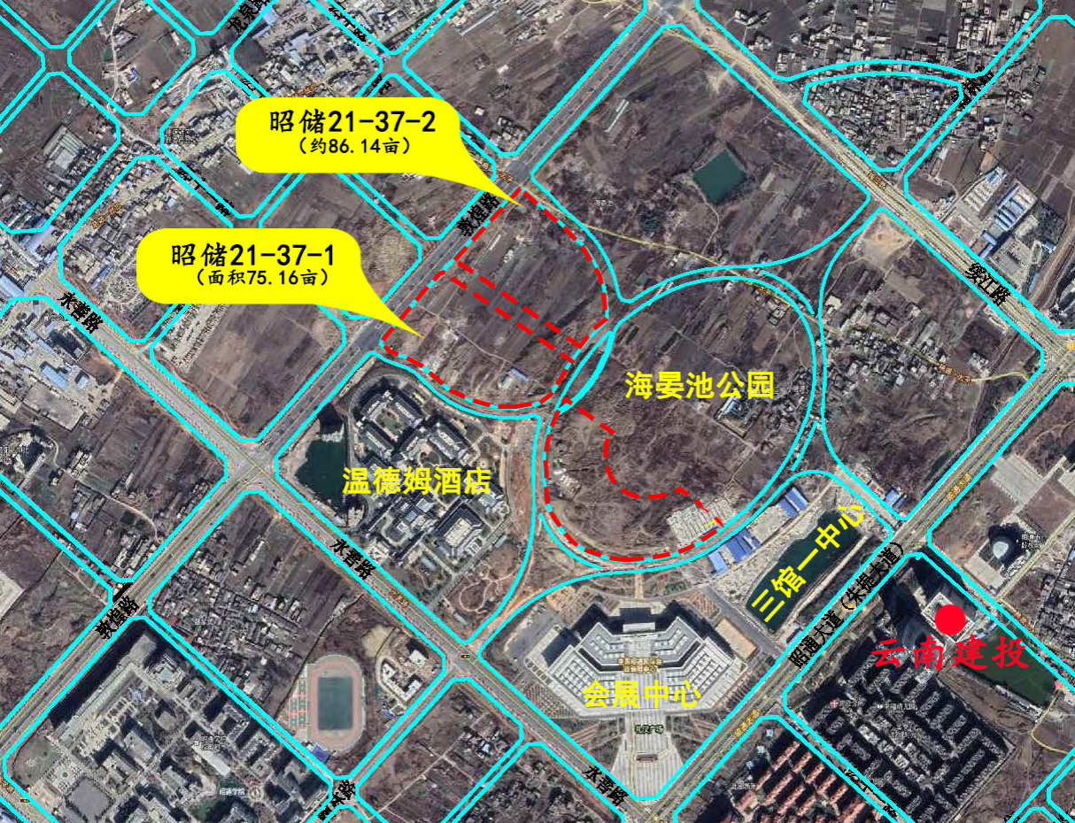 建工地產(chǎn)拍得昭通市兩宗建設(shè)用地