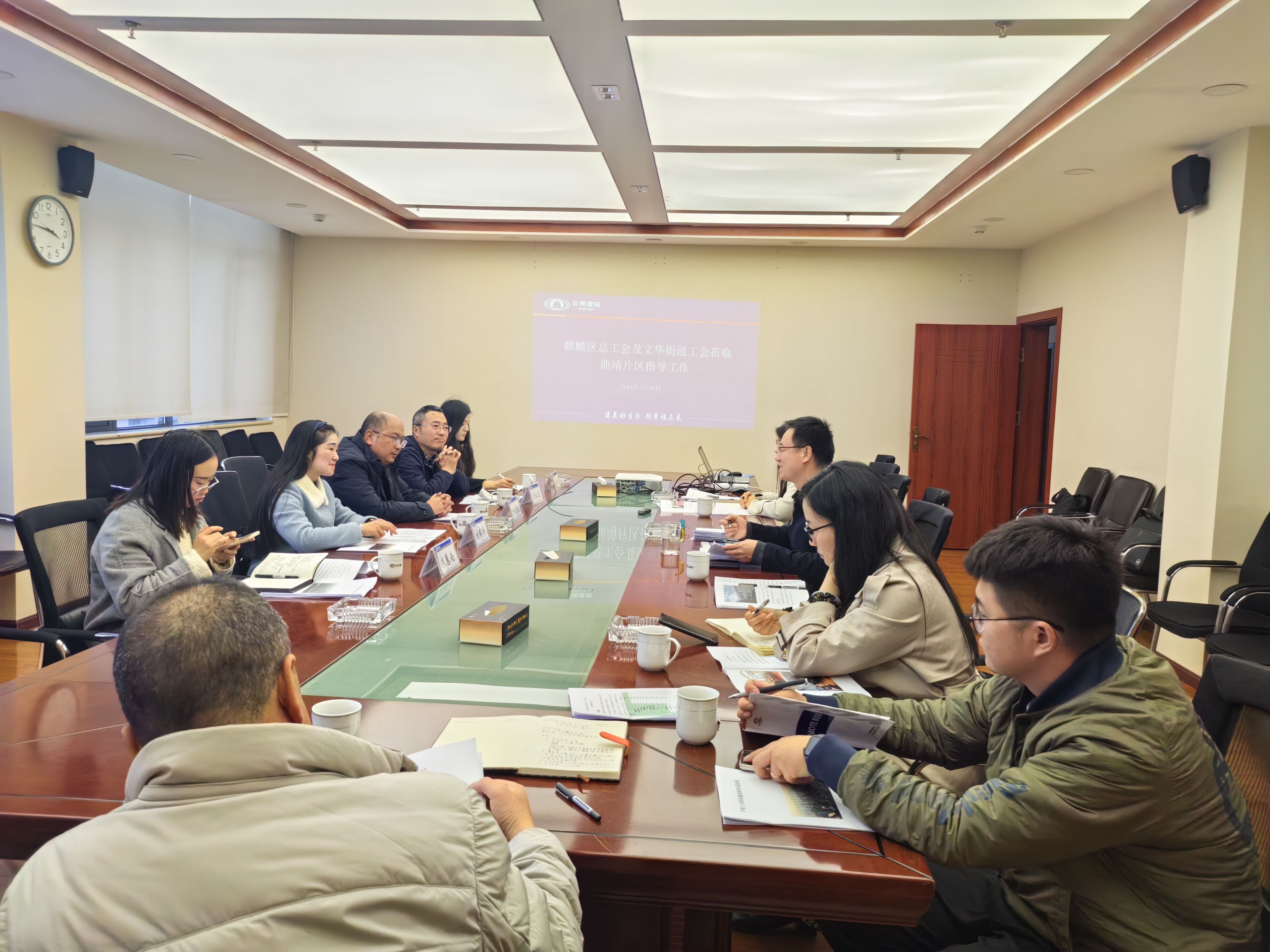 麒麟?yún)^(qū)總工會(huì)到曲靖片區(qū)調(diào)研  