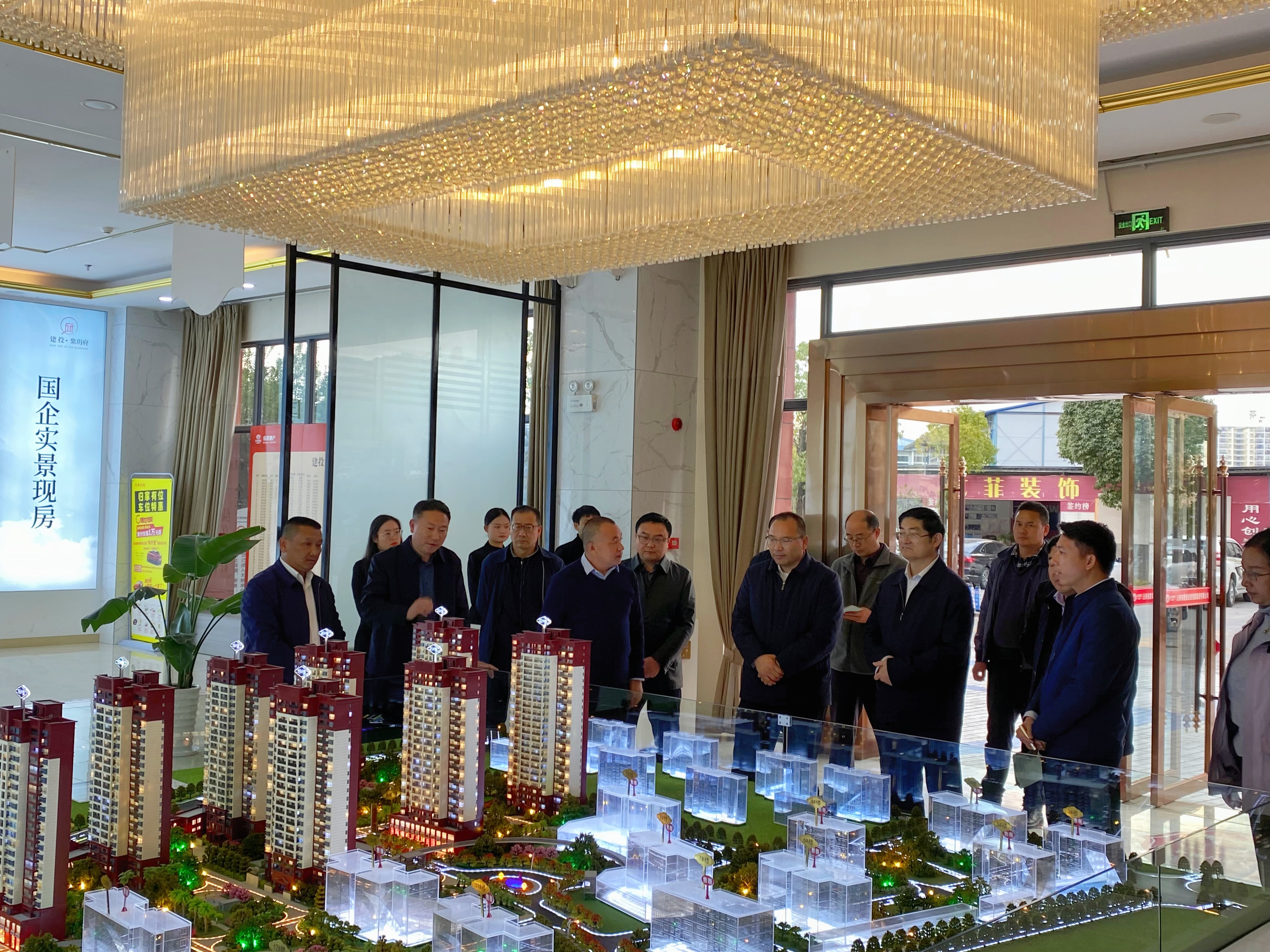 省住建廳廳長(zhǎng)尹勇調(diào)研恒春花園項(xiàng)目