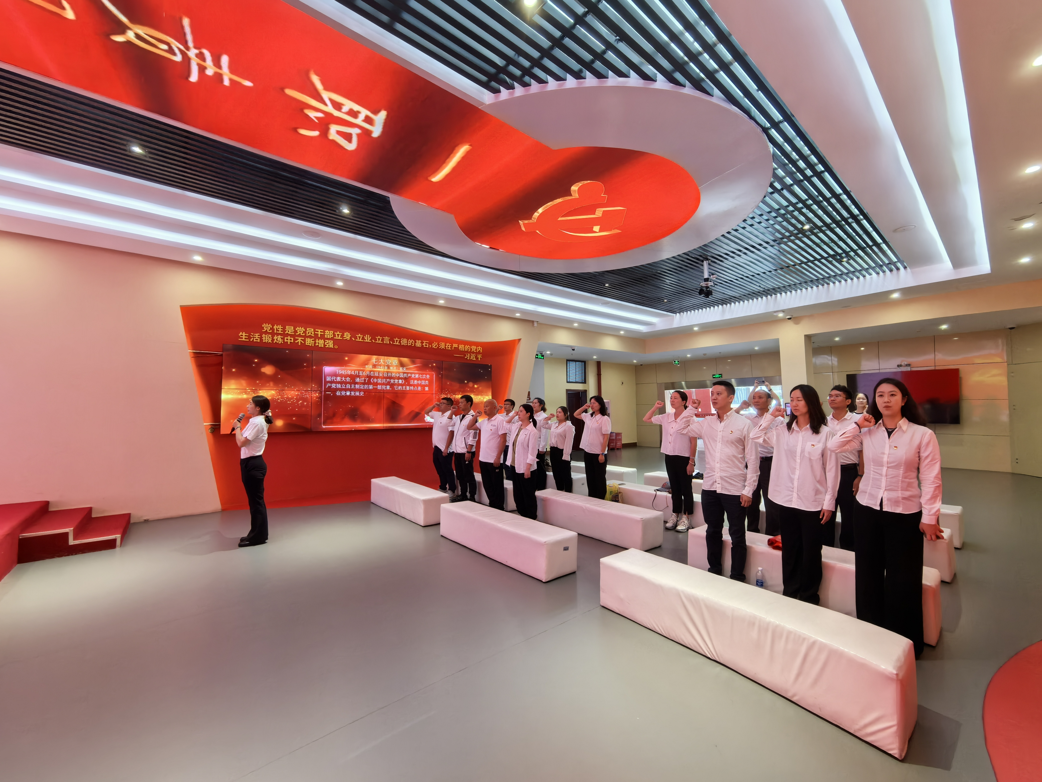 通泰公司開展“重溫光輝歷程  傳承紅色血脈”黨建共建活動(dòng)