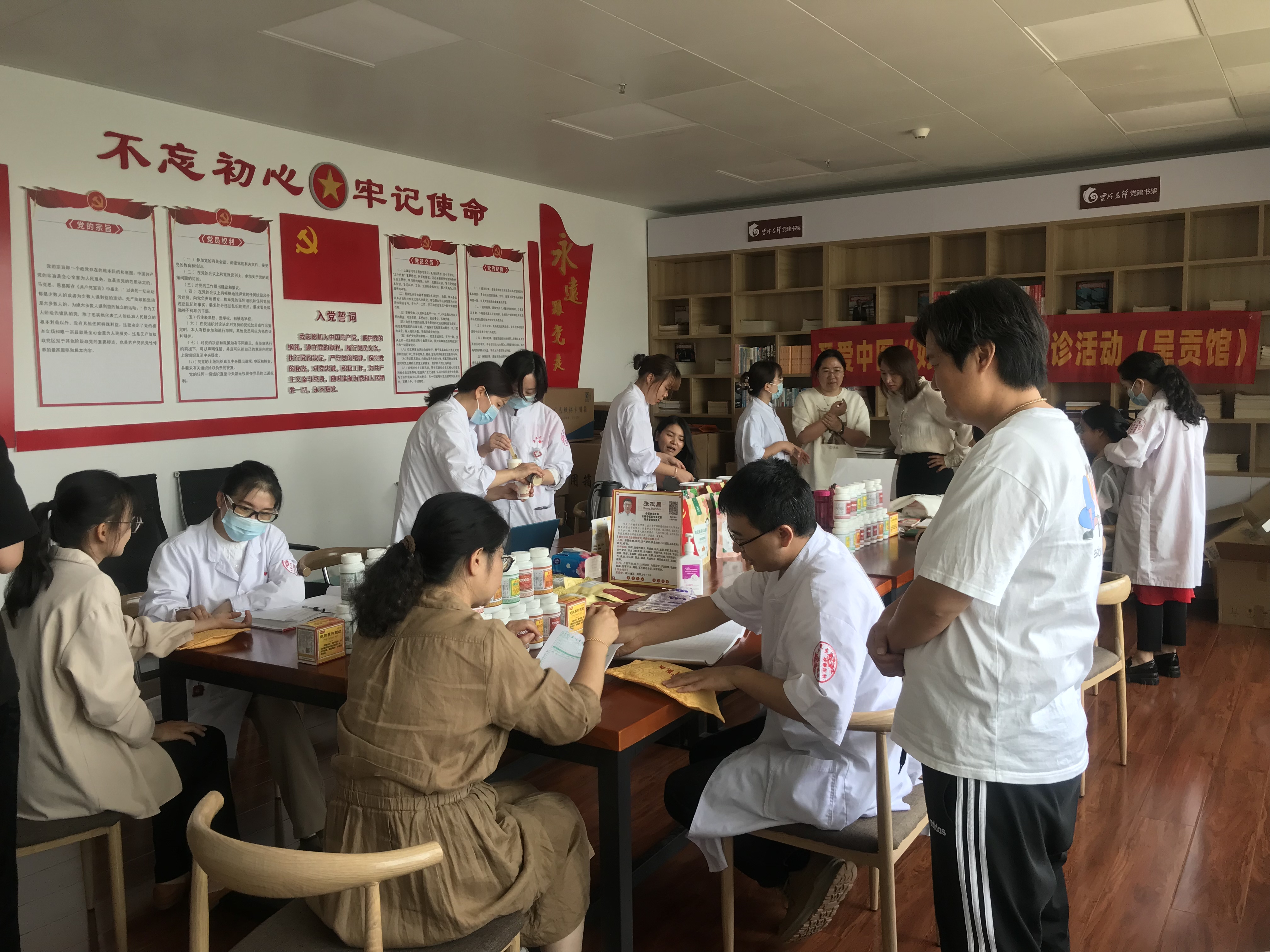 省房物業(yè)公司開展“夏日送清涼”愛心義診活動(dòng)