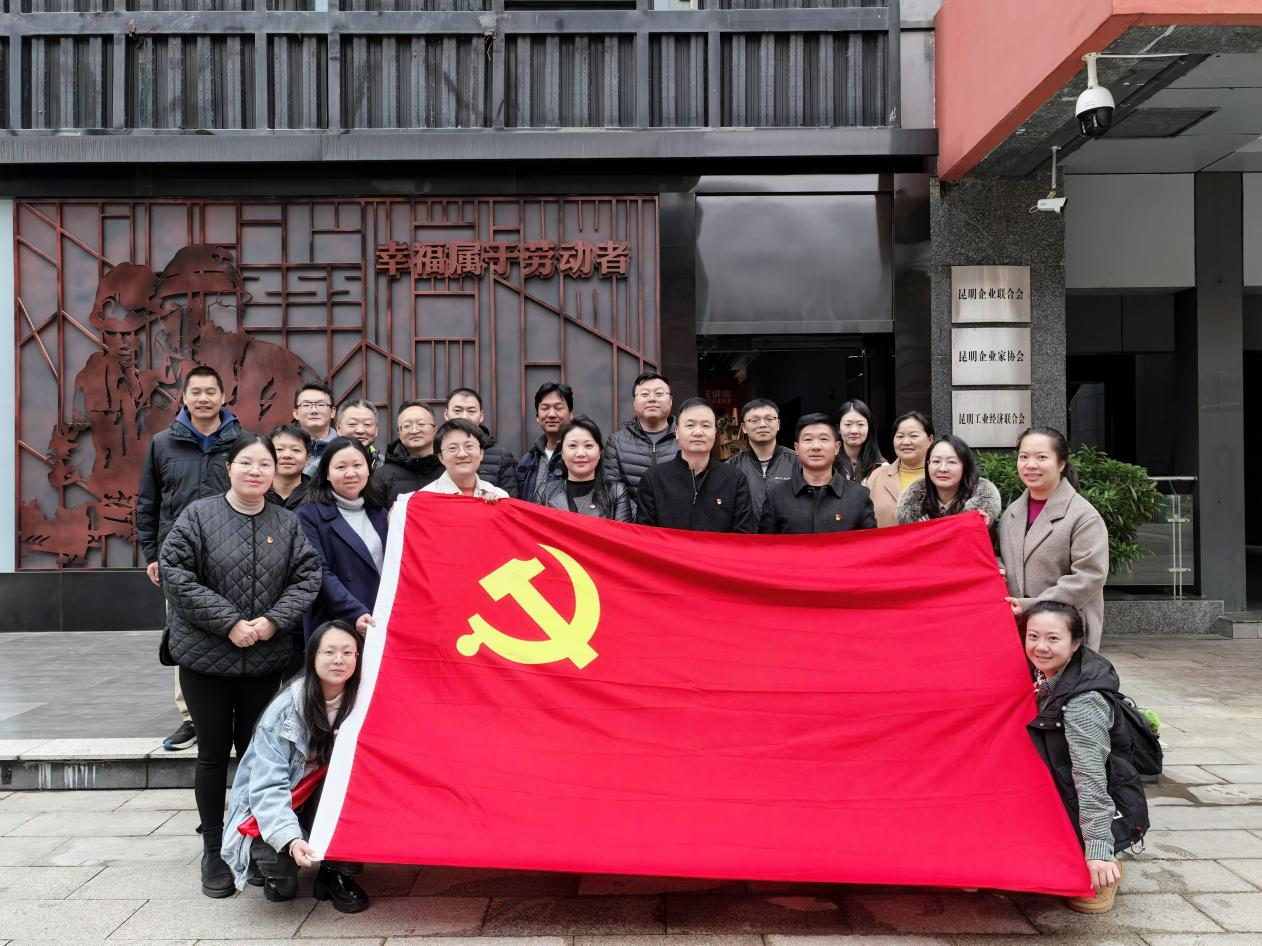 陽宗海片區(qū)黨支部組織開展“弘揚(yáng)勞模精神 凝聚實干力量”主題黨日活動