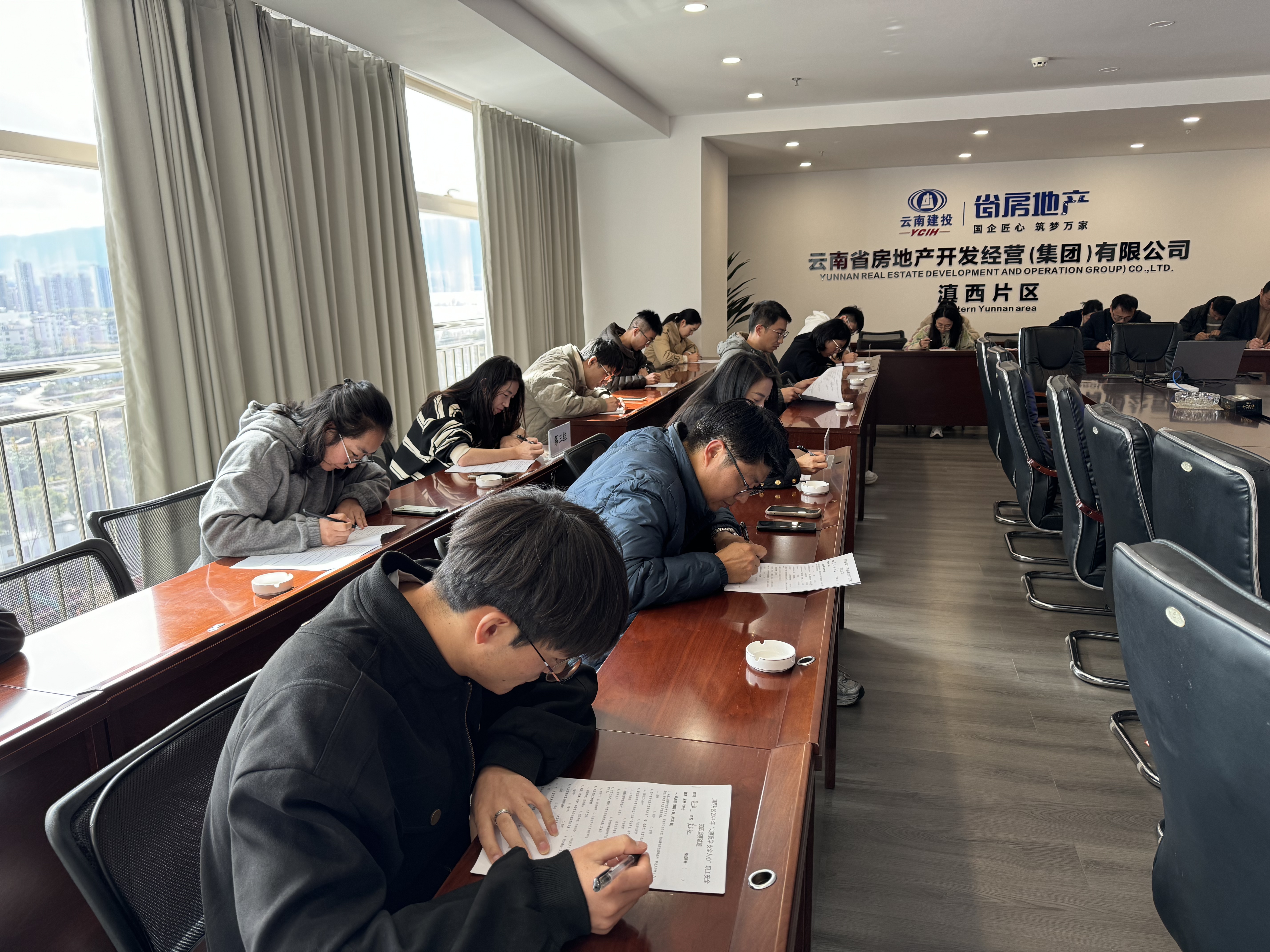 以賽促學(xué)┃滇西片區(qū)開展2024年職工安全技能競賽活動