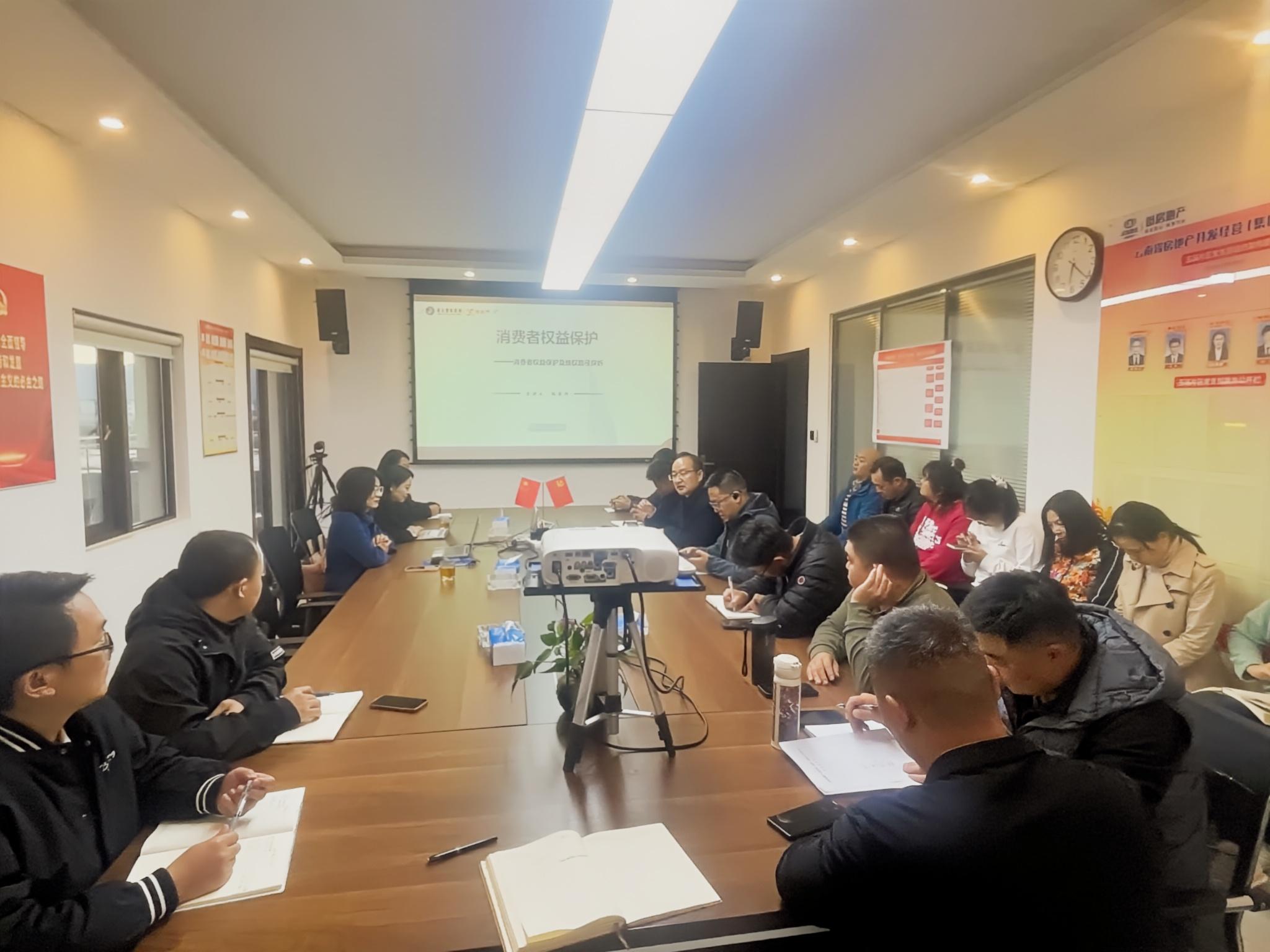 玉溪片區(qū)組織開展涉法專項培訓(xùn)