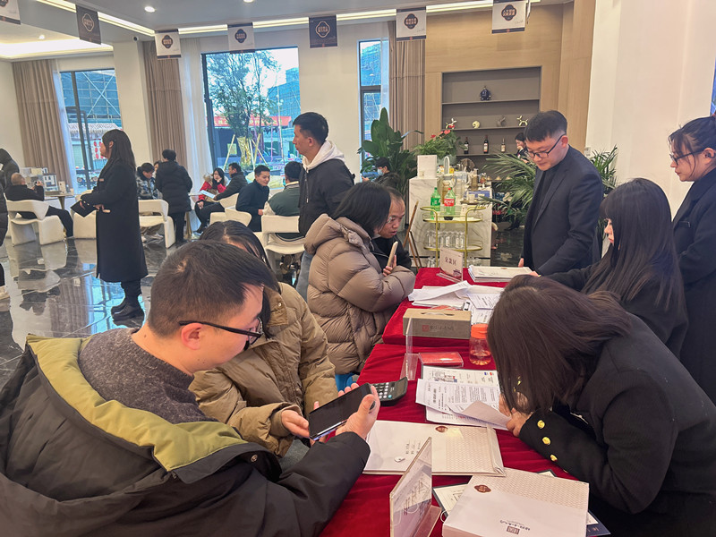 建投·如意弘府洋房、商鋪熱銷