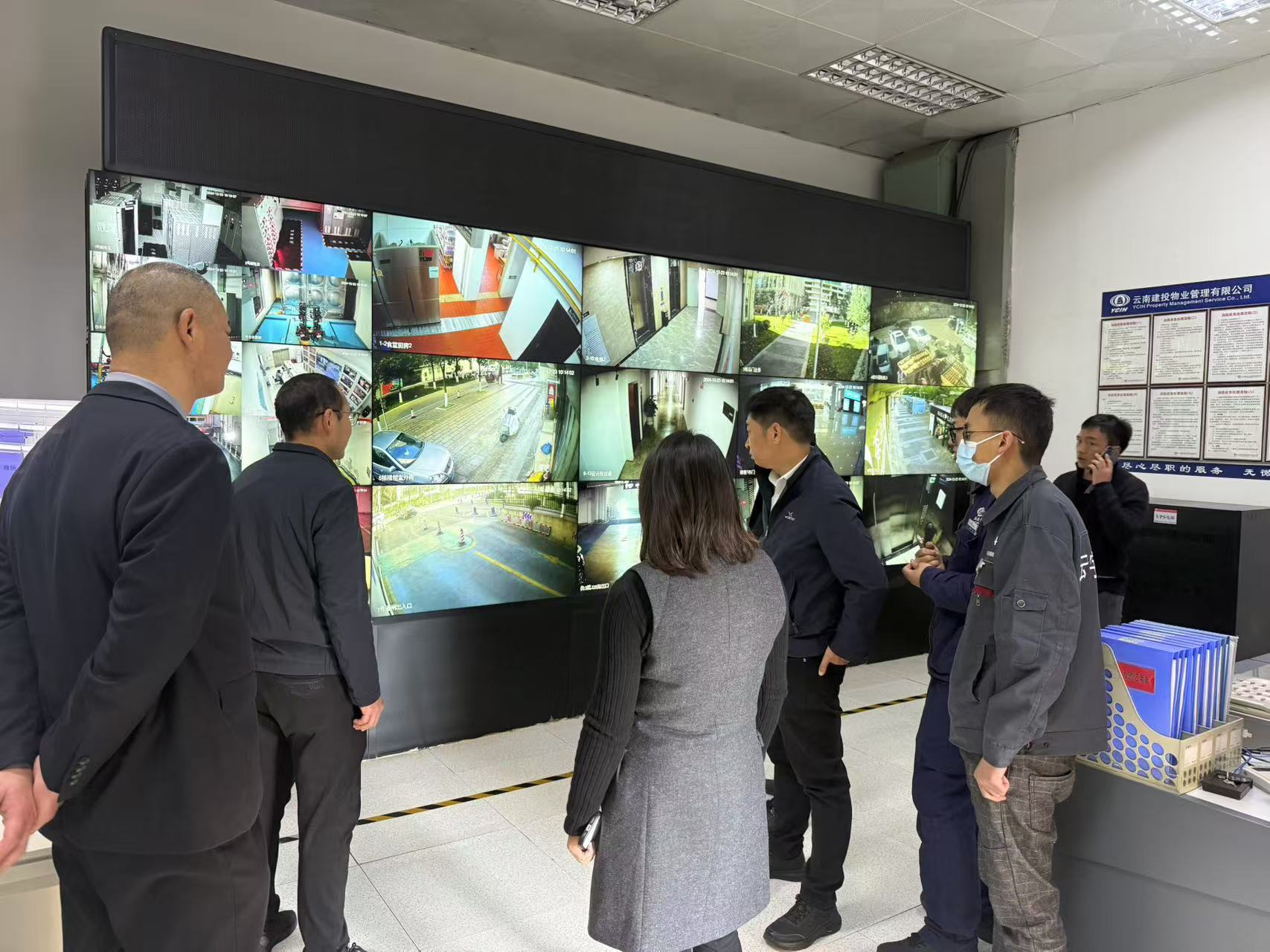 省房物業(yè)開展建投生活廣場節(jié)前安全生產(chǎn)檢查