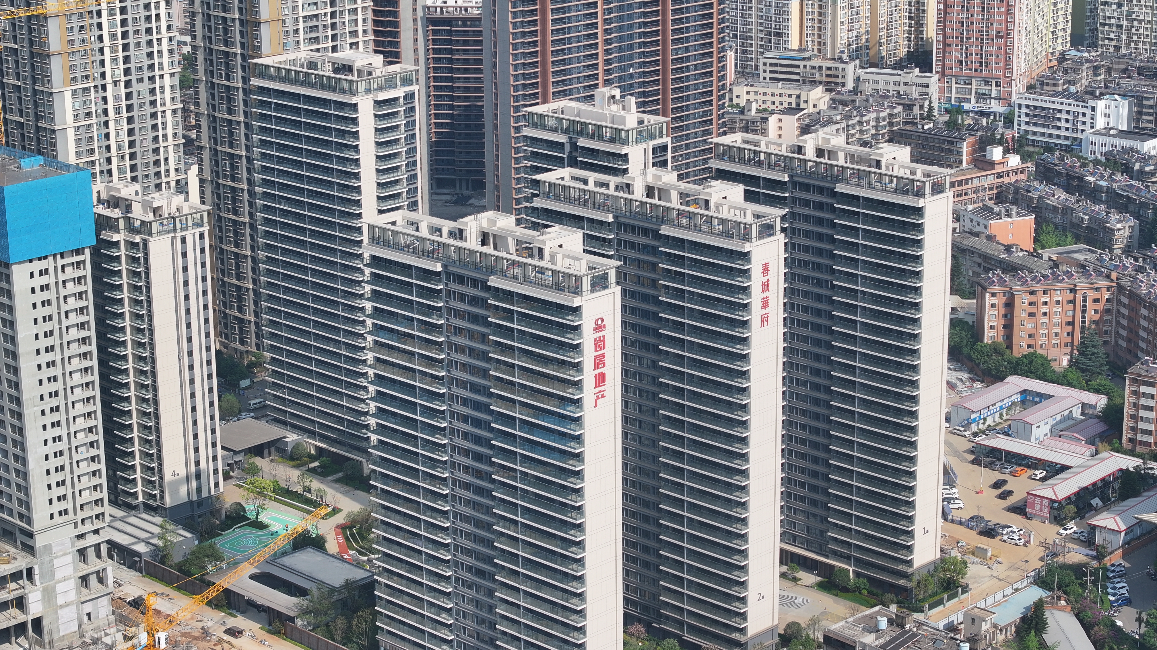 交房即交證！建投·春城華府提前交付