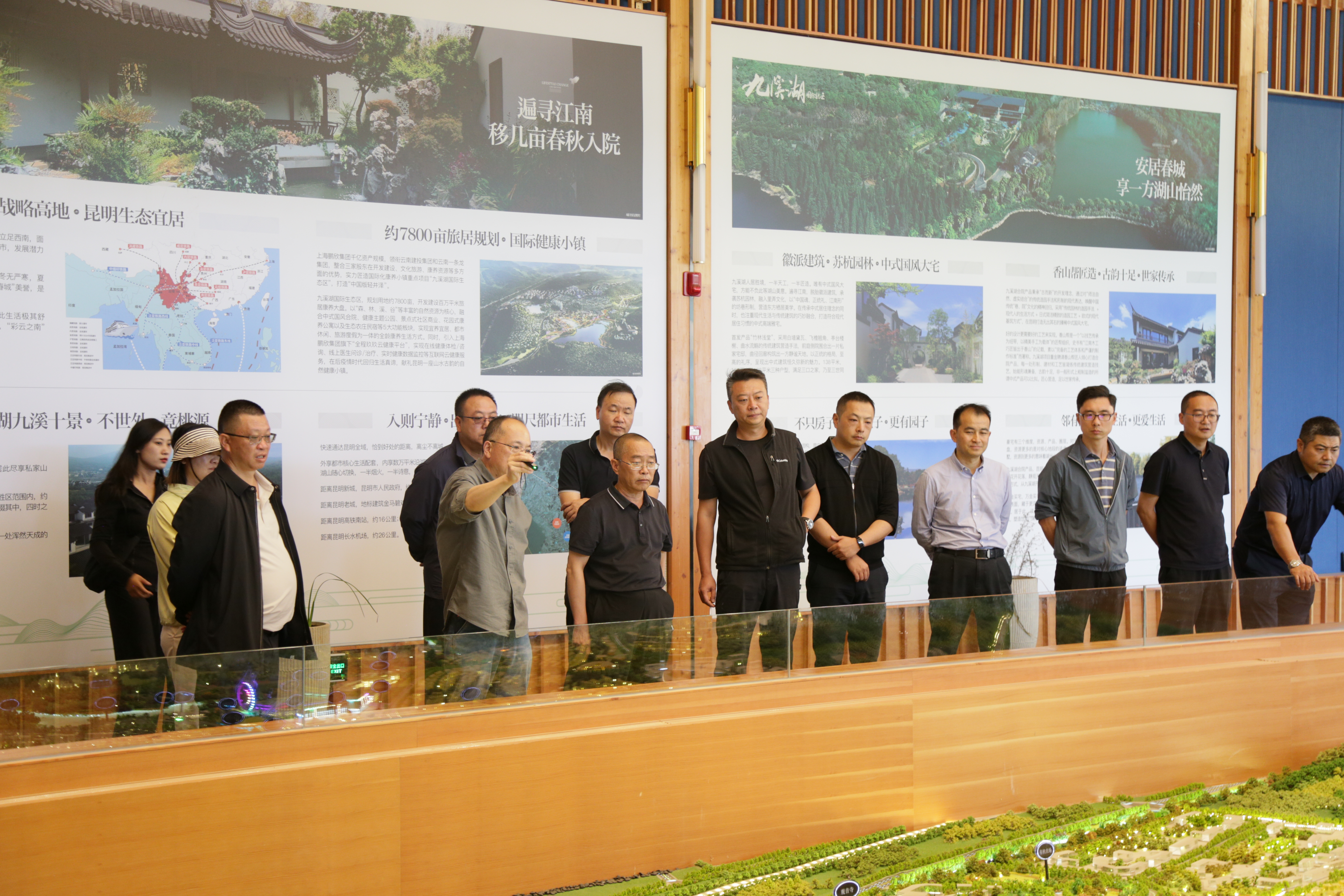 魏成凡率隊(duì)調(diào)研陽(yáng)宗海片區(qū)項(xiàng)目時(shí)強(qiáng)調(diào)：深挖資源優(yōu)勢(shì)，加快形成發(fā)展新舉措，全力打好“產(chǎn)業(yè)服務(wù)牌”