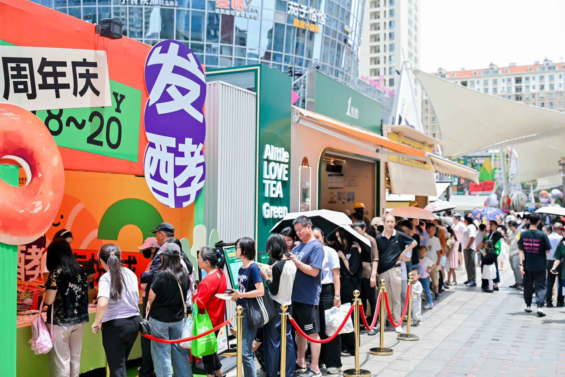 2025.7.21兩周年活動掀起多巴胺風暴 南悅城愛琴海煥新城市新聚場6.jpeg